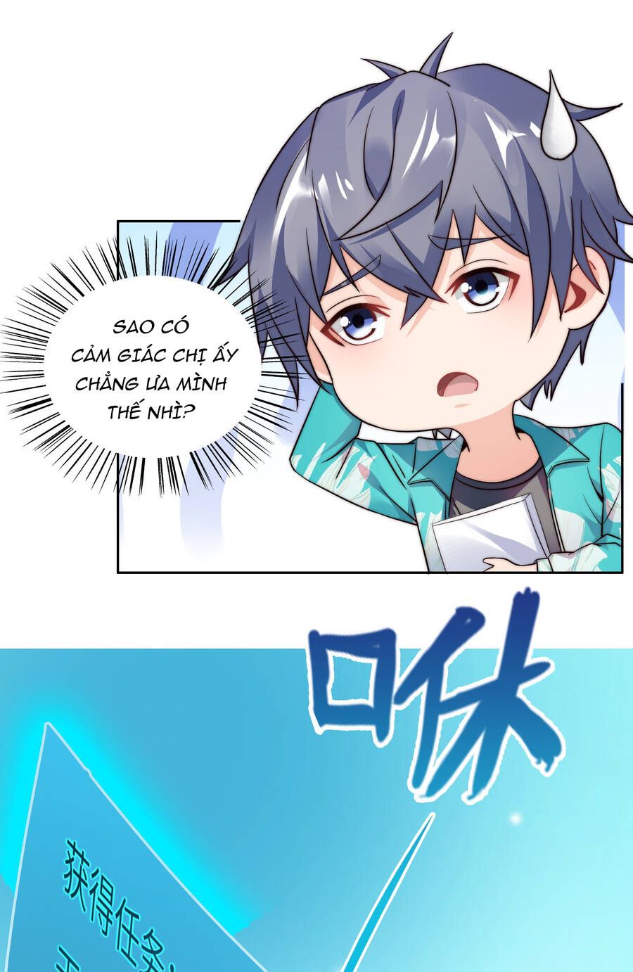 đọc truyện Siêu Thần Hẹn Hò Cùng Hoa Khôi Chương 24 ảnh 33 tại Thiên Thai Truyện