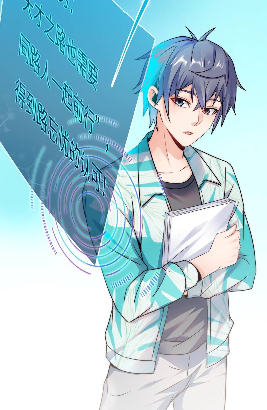 đọc truyện Siêu Thần Hẹn Hò Cùng Hoa Khôi Chương 24 ảnh 34 tại Thiên Thai Truyện