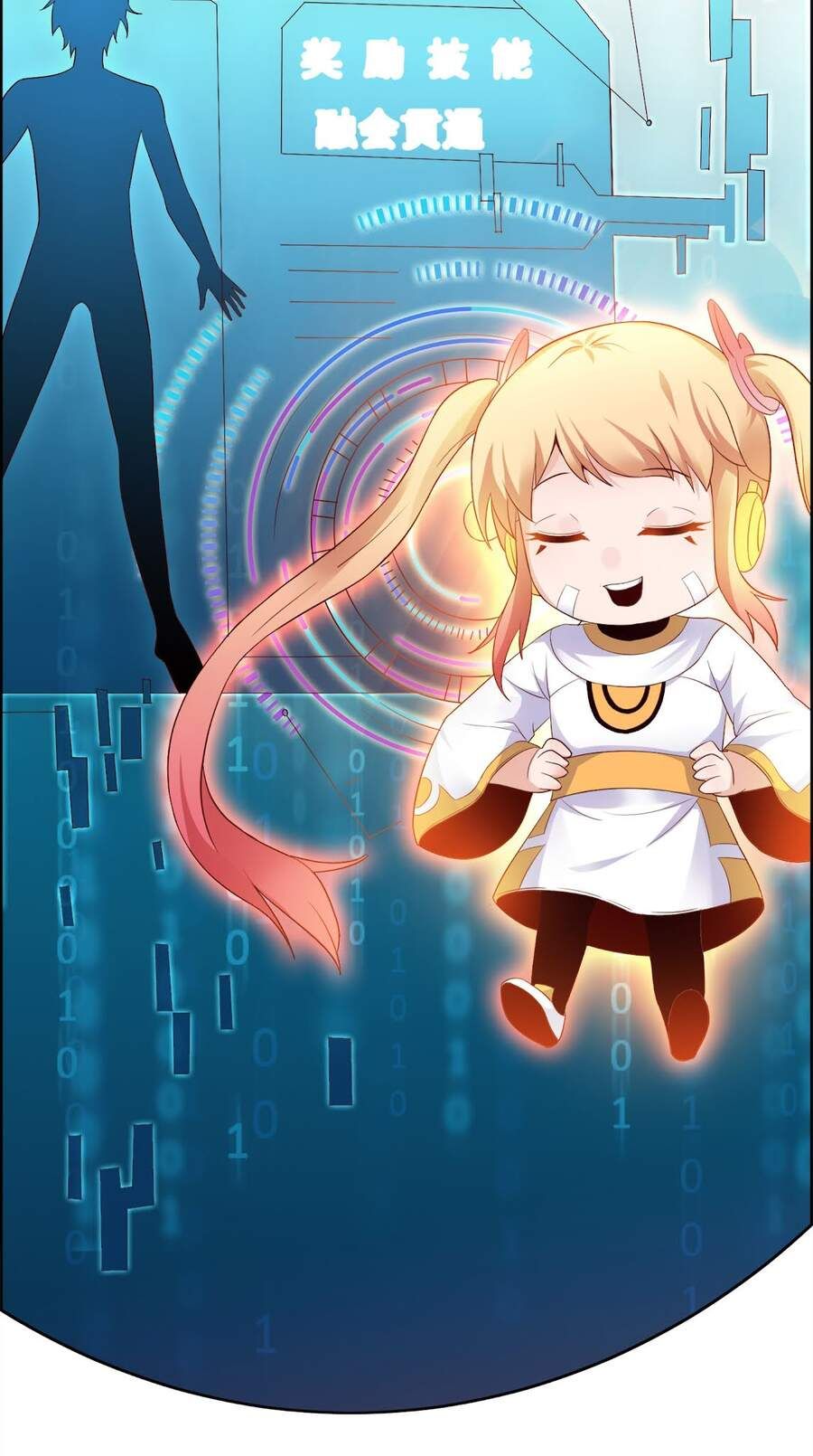 đọc truyện Siêu Thần Hẹn Hò Cùng Hoa Khôi Chương 3 ảnh 18 tại Thiên Thai Truyện