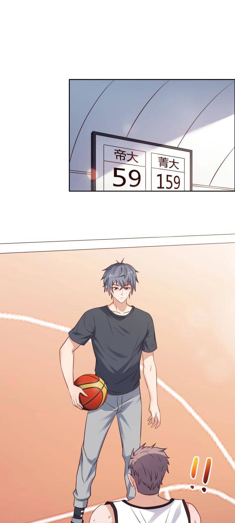 đọc truyện Siêu Thần Hẹn Hò Cùng Hoa Khôi Chương 31 ảnh 16 tại Thiên Thai Truyện