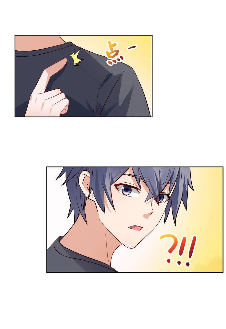 đọc truyện Siêu Thần Hẹn Hò Cùng Hoa Khôi Chương 31 ảnh 18 tại Thiên Thai Truyện