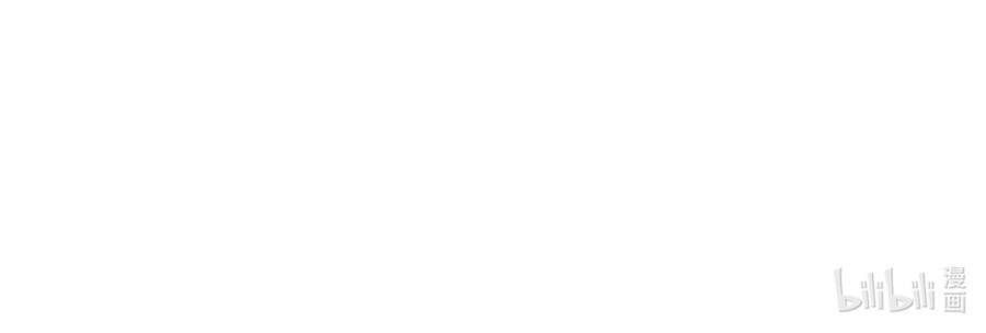 đọc truyện Siêu Thần Hẹn Hò Cùng Hoa Khôi Chương 32 ảnh 46 tại Thiên Thai Truyện