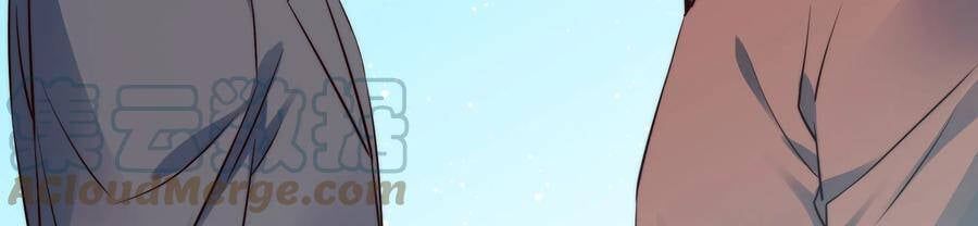 đọc truyện Siêu Thần Hẹn Hò Cùng Hoa Khôi Chương 33 ảnh 5 tại Thiên Thai Truyện