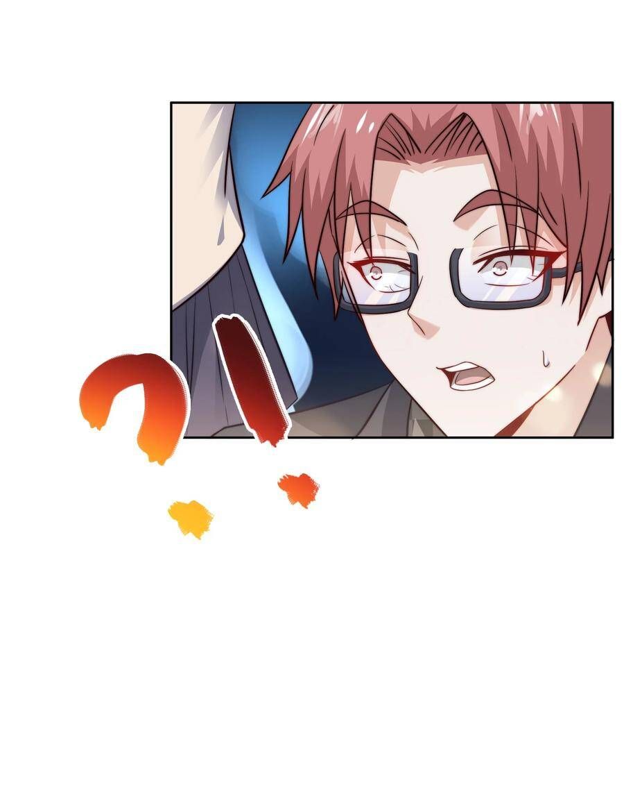 đọc truyện Siêu Thần Hẹn Hò Cùng Hoa Khôi Chương 37 ảnh 43 tại Thiên Thai Truyện