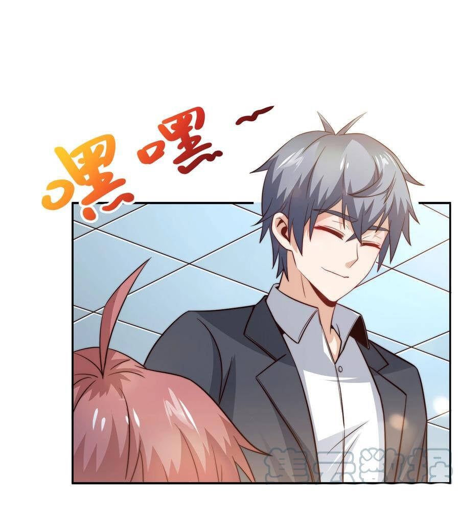 đọc truyện Siêu Thần Hẹn Hò Cùng Hoa Khôi Chương 37 ảnh 44 tại Thiên Thai Truyện