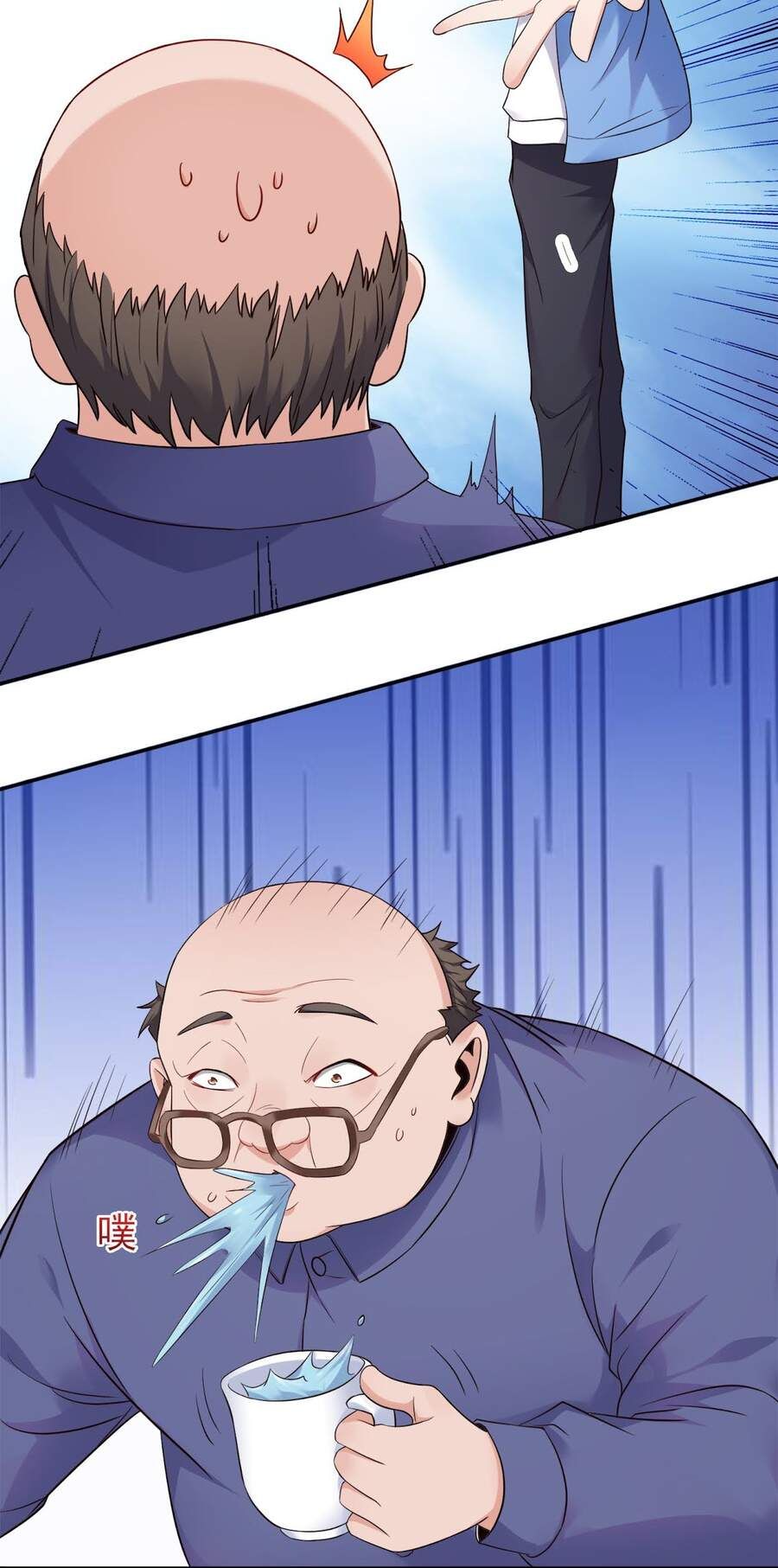 đọc truyện Siêu Thần Hẹn Hò Cùng Hoa Khôi Chương 4 ảnh 30 tại Thiên Thai Truyện