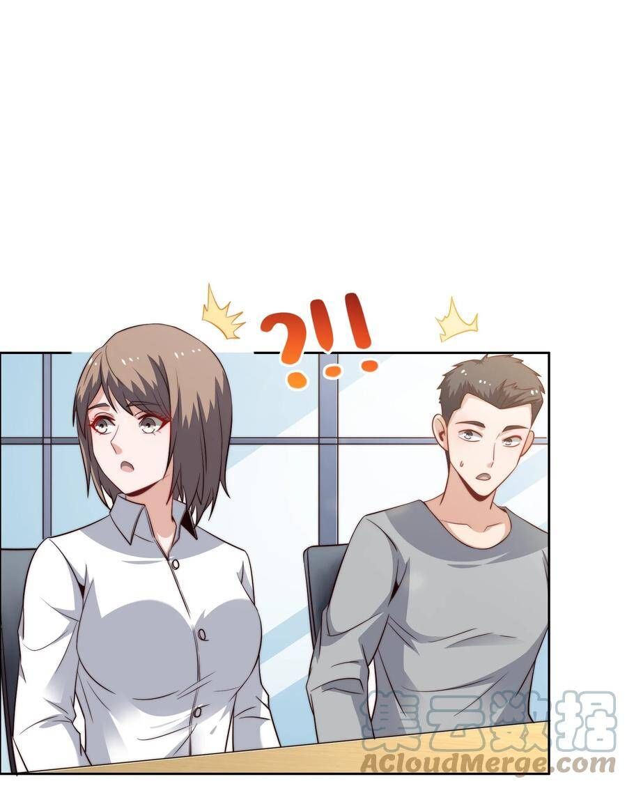 đọc truyện Siêu Thần Hẹn Hò Cùng Hoa Khôi Chương 40 ảnh 33 tại Thiên Thai Truyện