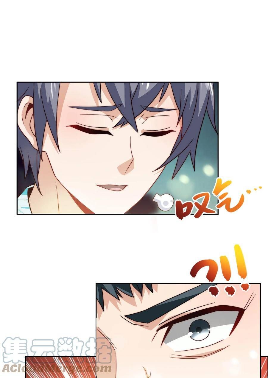 đọc truyện Siêu Thần Hẹn Hò Cùng Hoa Khôi Chương 41 ảnh 35 tại Thiên Thai Truyện