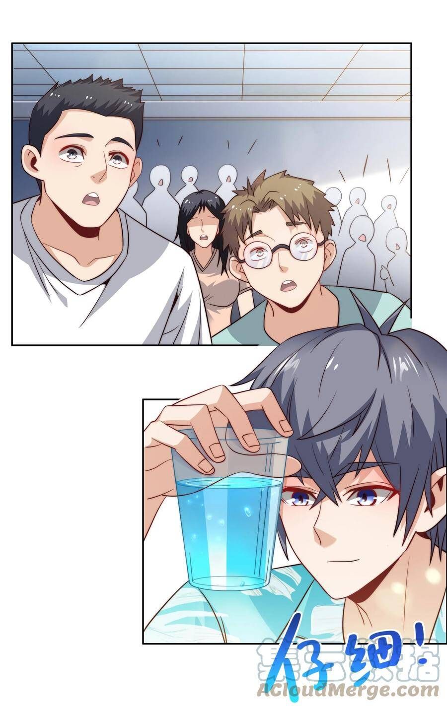 đọc truyện Siêu Thần Hẹn Hò Cùng Hoa Khôi Chương 42 ảnh 35 tại Thiên Thai Truyện