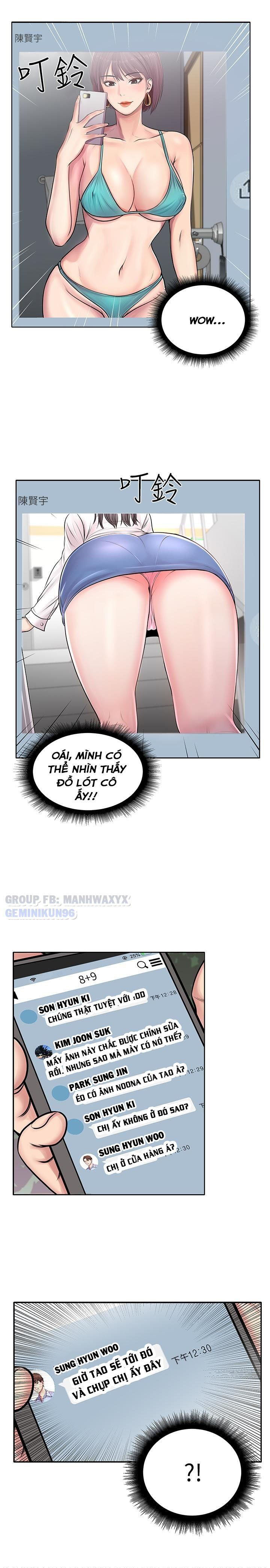 đọc truyện Siêu Thị Của Eunhye Chương 1 ảnh 5 tại Truyện Dạ Ký