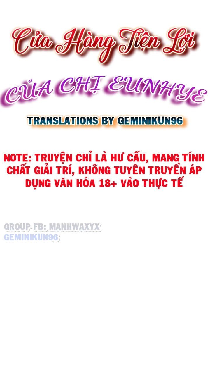 đọc truyện Siêu Thị Của Eunhye Chương 1 ảnh 10 tại Truyện Dạ Ký
