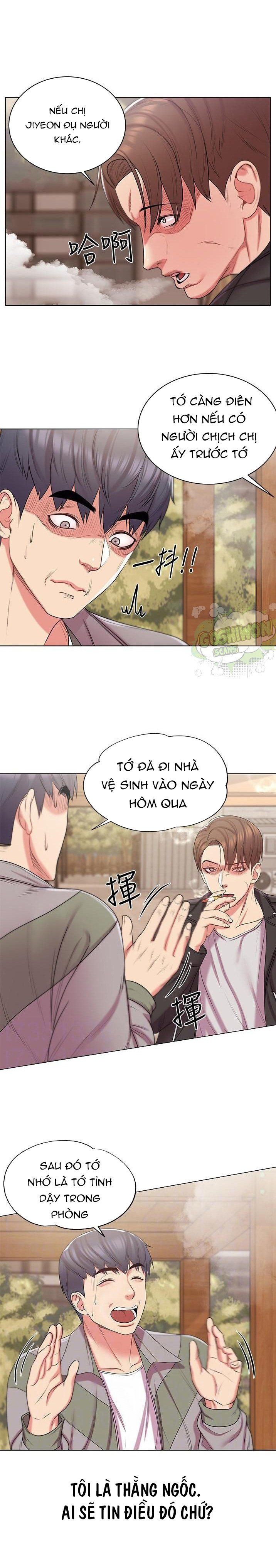 đọc truyện Siêu Thị Của Eunhye Chương 14 ảnh 4 tại Thiên Thai Truyện