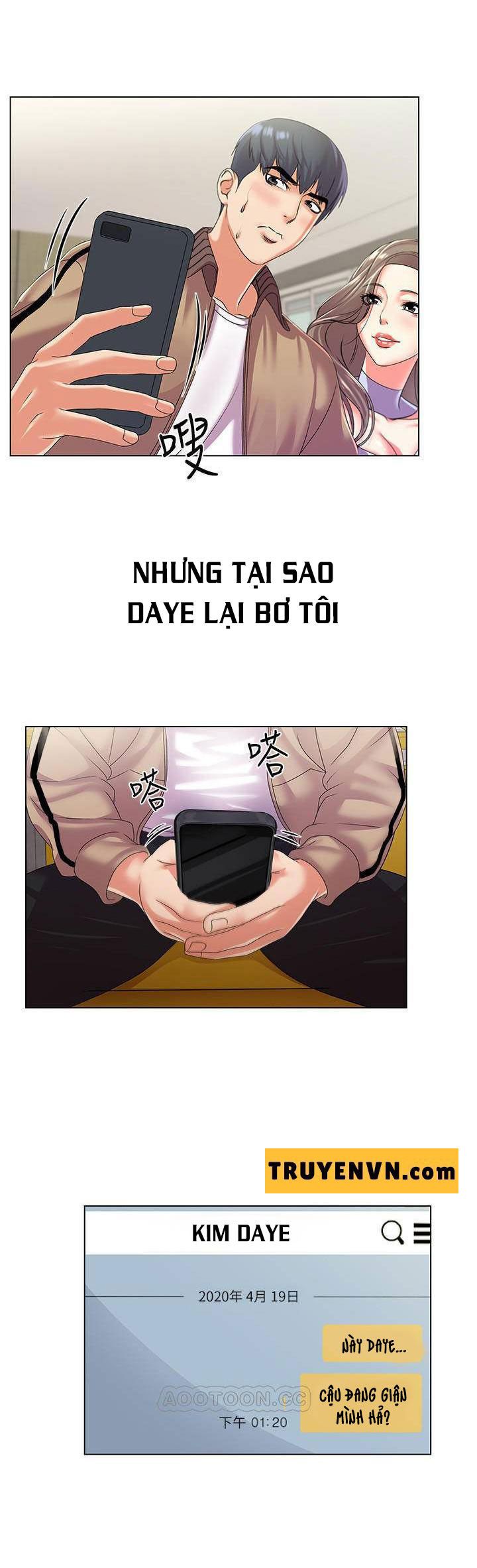đọc truyện Siêu Thị Của Eunhye Chương 17 ảnh 11 tại Truyện Dạ Ký