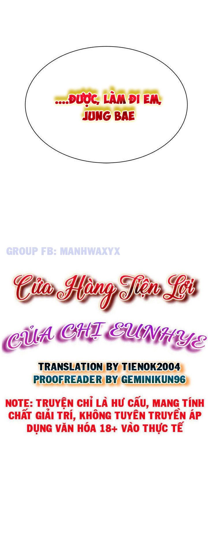 đọc truyện Siêu Thị Của Eunhye Chương 24 ảnh 3 tại Truyện Dạ Ký
