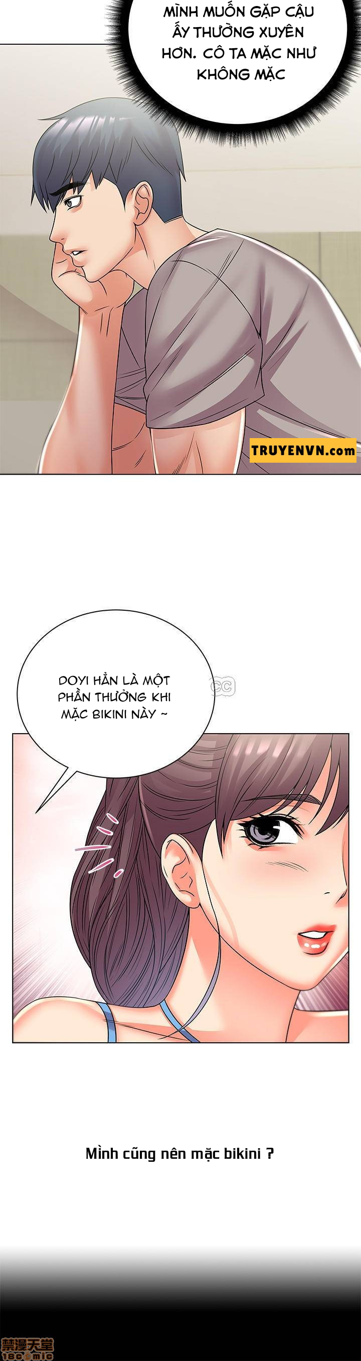đọc truyện Siêu Thị Của Eunhye Chương 26 ảnh 21 tại Thiên Thai Truyện