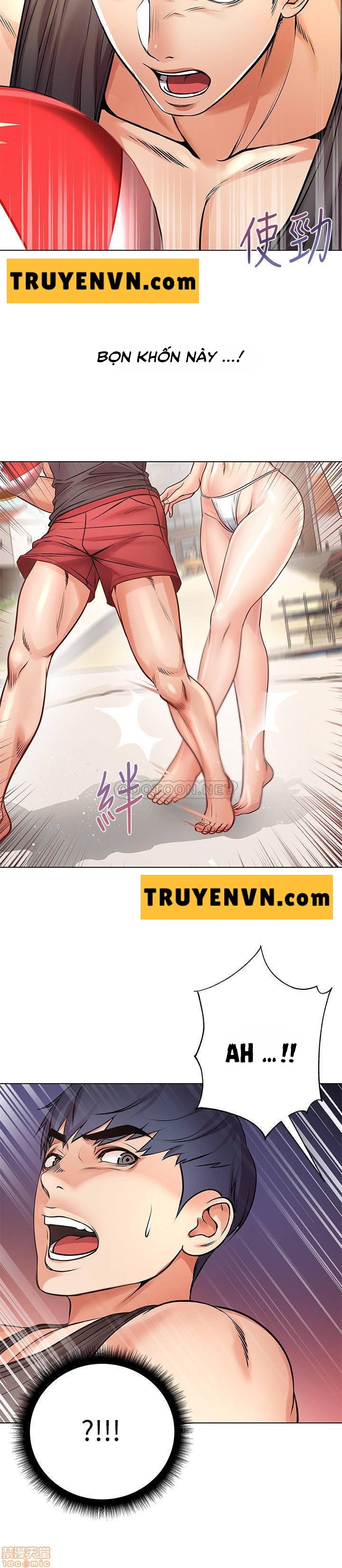đọc truyện Siêu Thị Của Eunhye Chương 29 ảnh 22 tại Truyện Dạ Ký