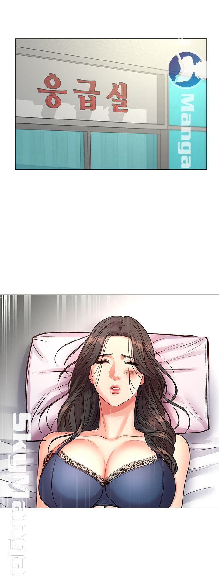 đọc truyện Siêu Thị Của Eunhye Chương 41 ảnh 33 tại Truyện Dạ Ký