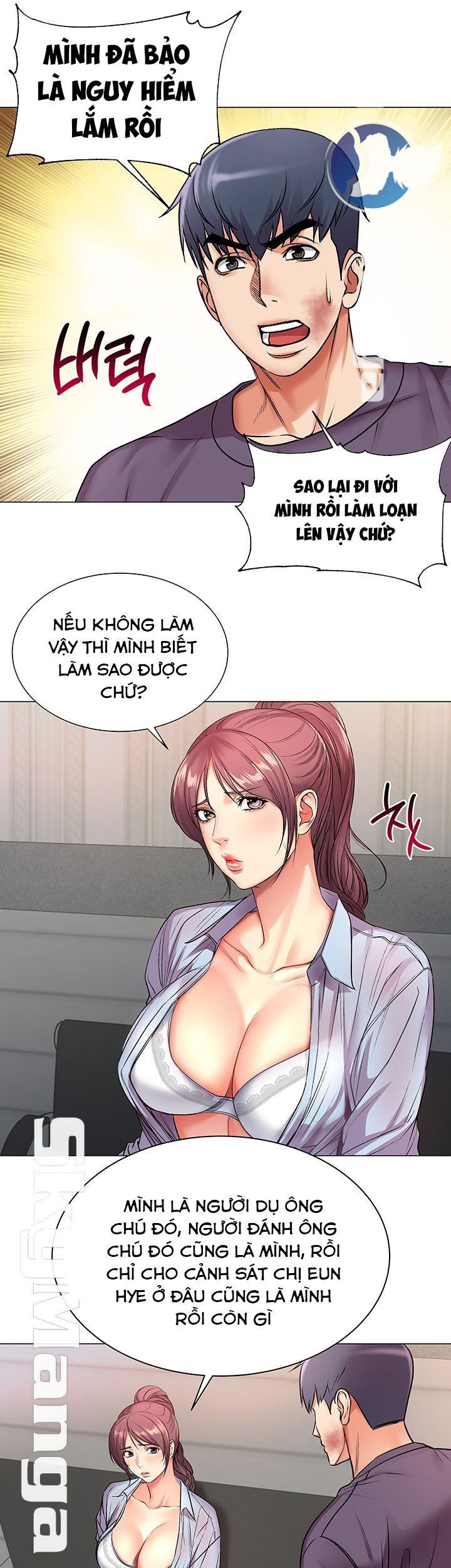 đọc truyện Siêu Thị Của Eunhye Chương 41 ảnh 37 tại Truyện Dạ Ký