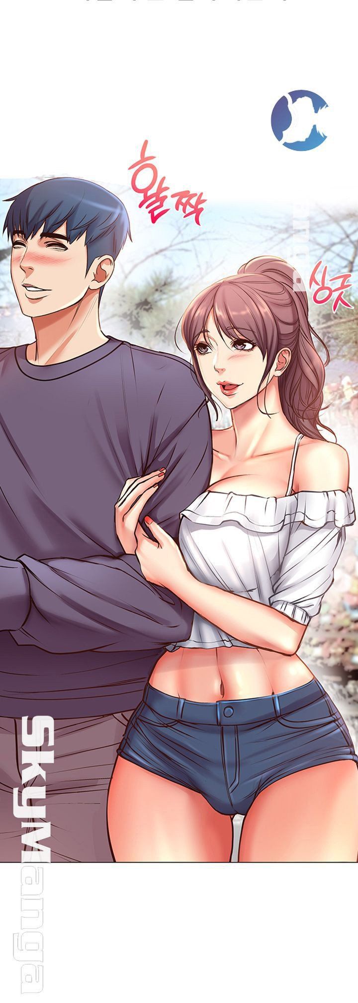 đọc truyện Siêu Thị Của Eunhye Chương 42 ảnh 19 tại Truyện Dạ Ký