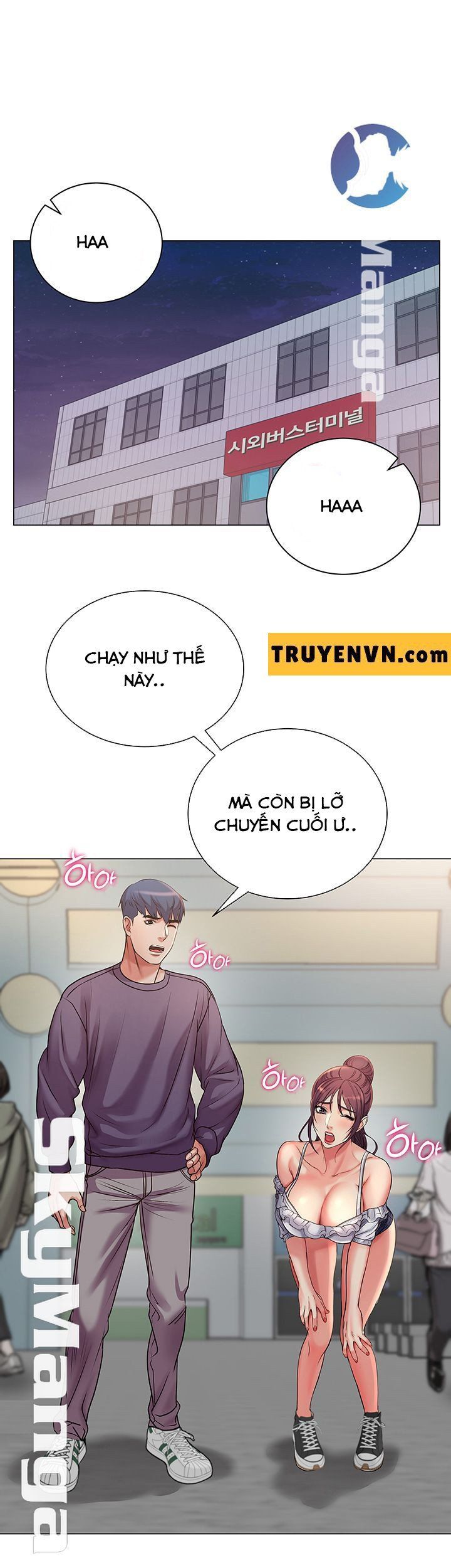 đọc truyện Siêu Thị Của Eunhye Chương 42 ảnh 40 tại Truyện Dạ Ký