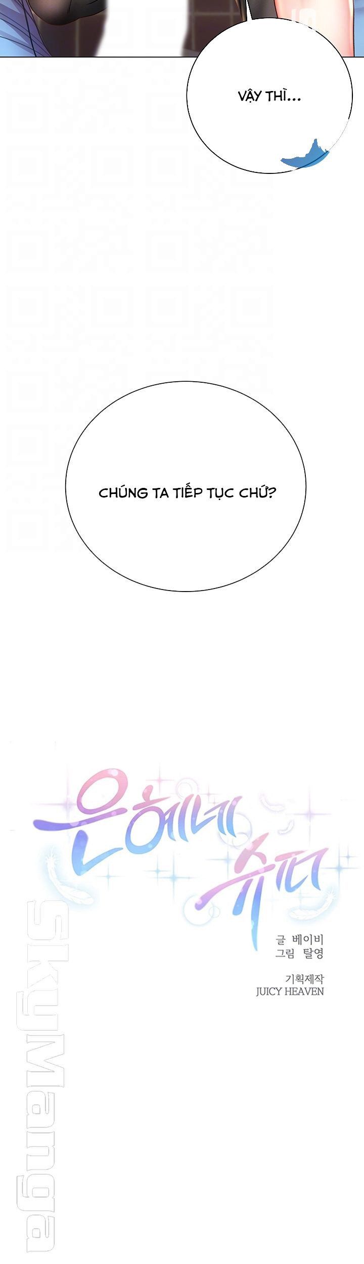đọc truyện Siêu Thị Của Eunhye Chương 48 ảnh 11 tại Thiên Thai Truyện