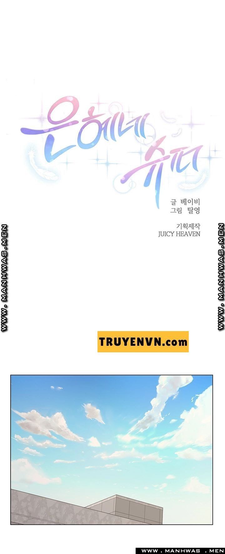 đọc truyện Siêu Thị Của Eunhye Chương 54 ảnh 15 tại Truyện Dạ Ký