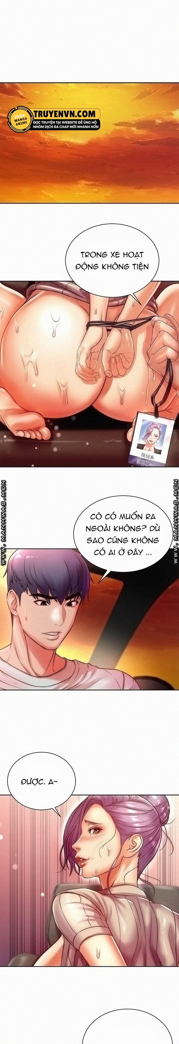 đọc truyện Siêu Thị Của Eunhye Chương 73 ảnh 2 tại Truyện Dạ Ký