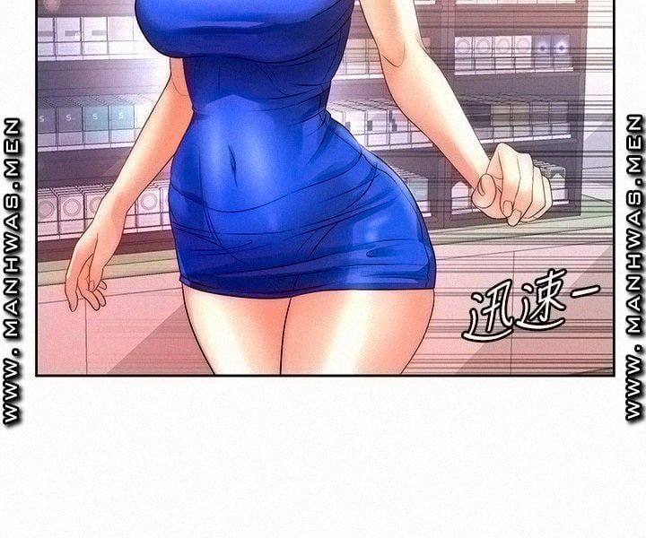 đọc truyện Siêu Thị Của Eunhye Chương 74 ảnh 16 tại Truyện Dạ Ký