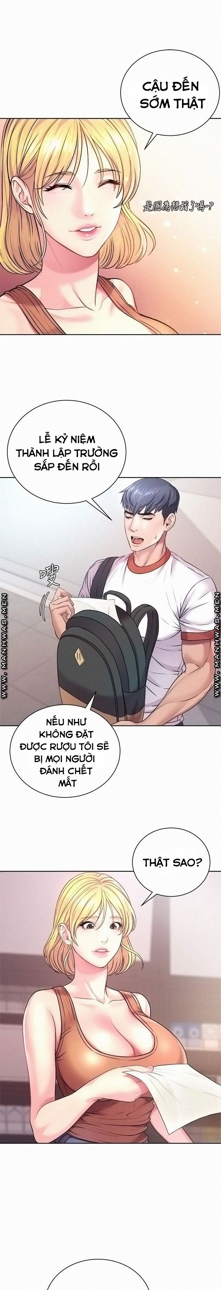 đọc truyện Siêu Thị Của Eunhye Chương 75 ảnh 12 tại Truyện Dạ Ký