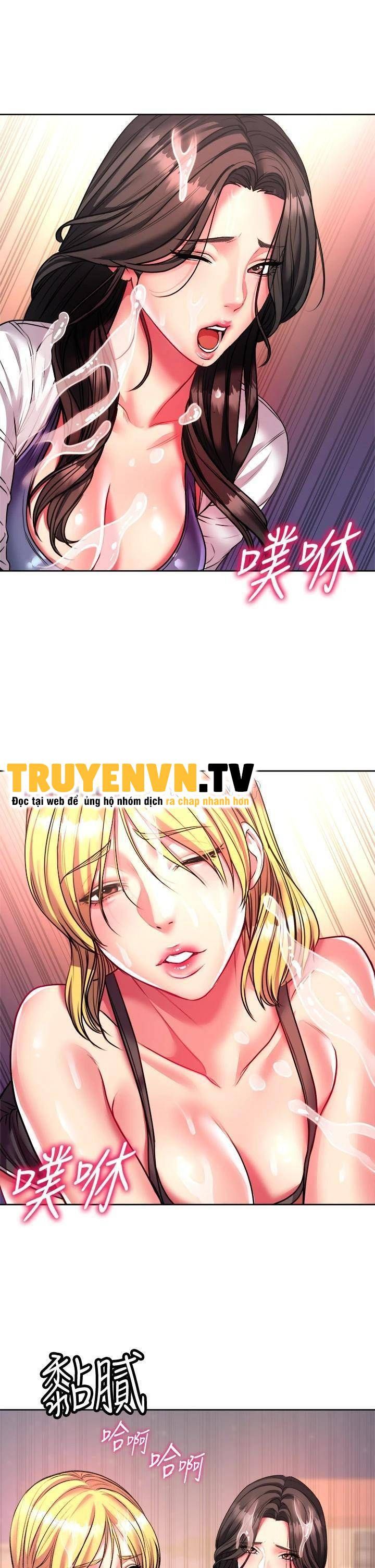 đọc truyện Siêu Thị Của Eunhye Chương 81 ảnh 31 tại Truyện Dạ Ký