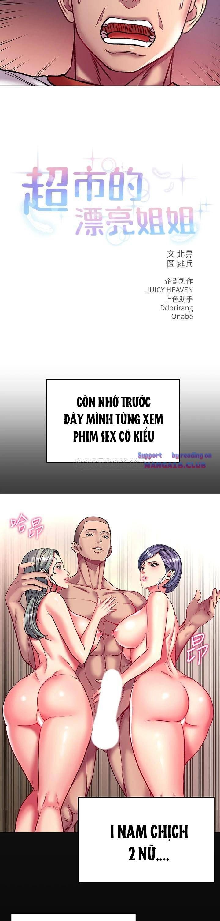 đọc truyện Siêu Thị Của Eunhye Chương 82 ảnh 11 tại Thiên Thai Truyện