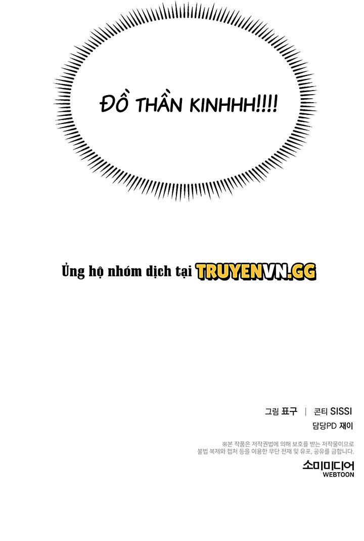 đọc truyện Siêu To Khổng Lồ (xxl) Chương 2 ảnh 14 tại Giả Dược