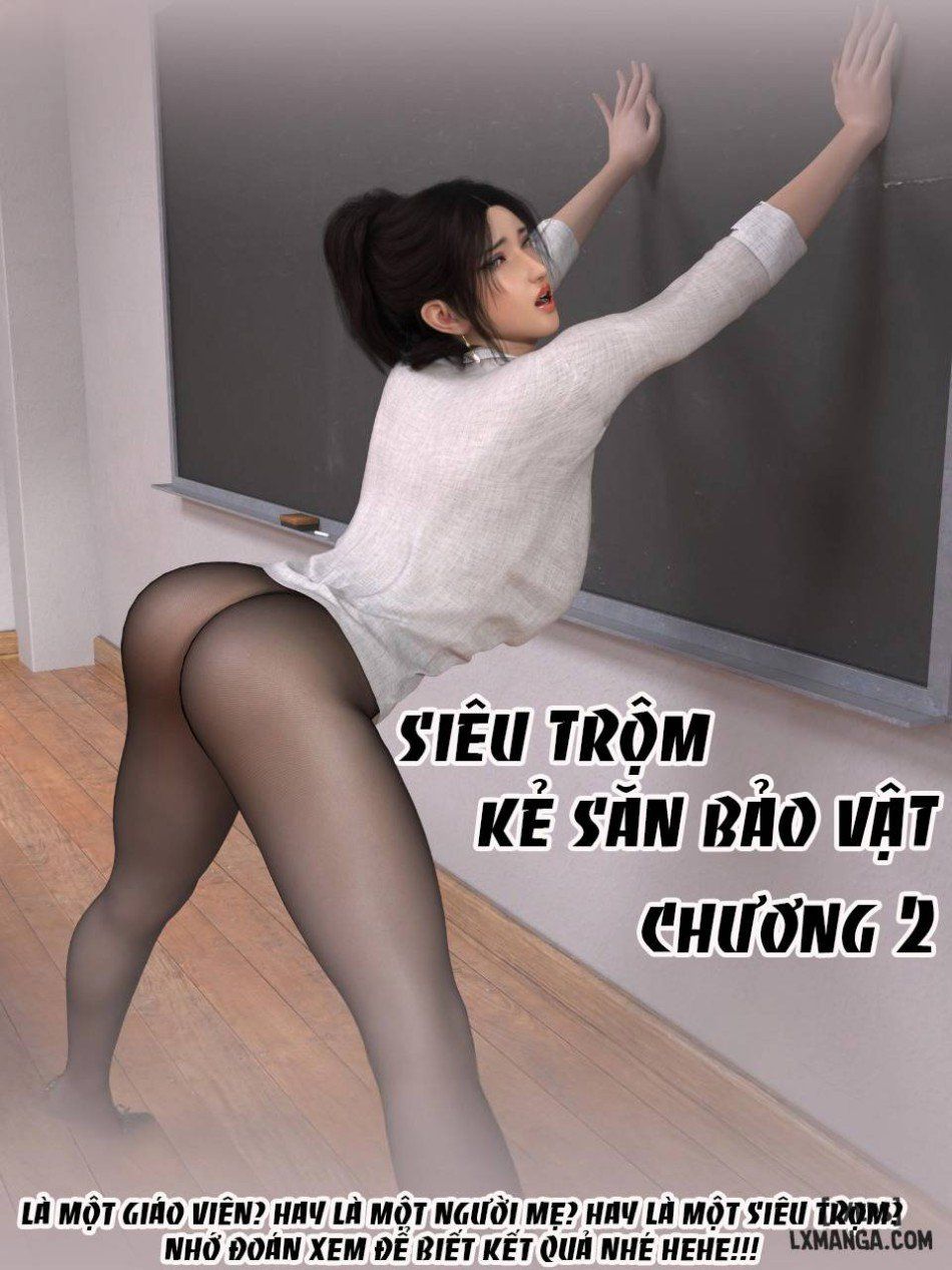 đọc truyện Siêu Trộm - Thợ Săn Bảo Vật Chương 2.2 ảnh 3 tại Thiên Thai Truyện