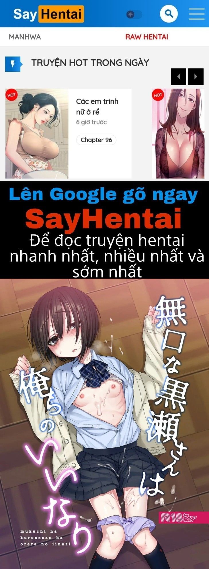 đọc truyện Silent Kurose Oneshot ảnh 1 tại Giả Dược