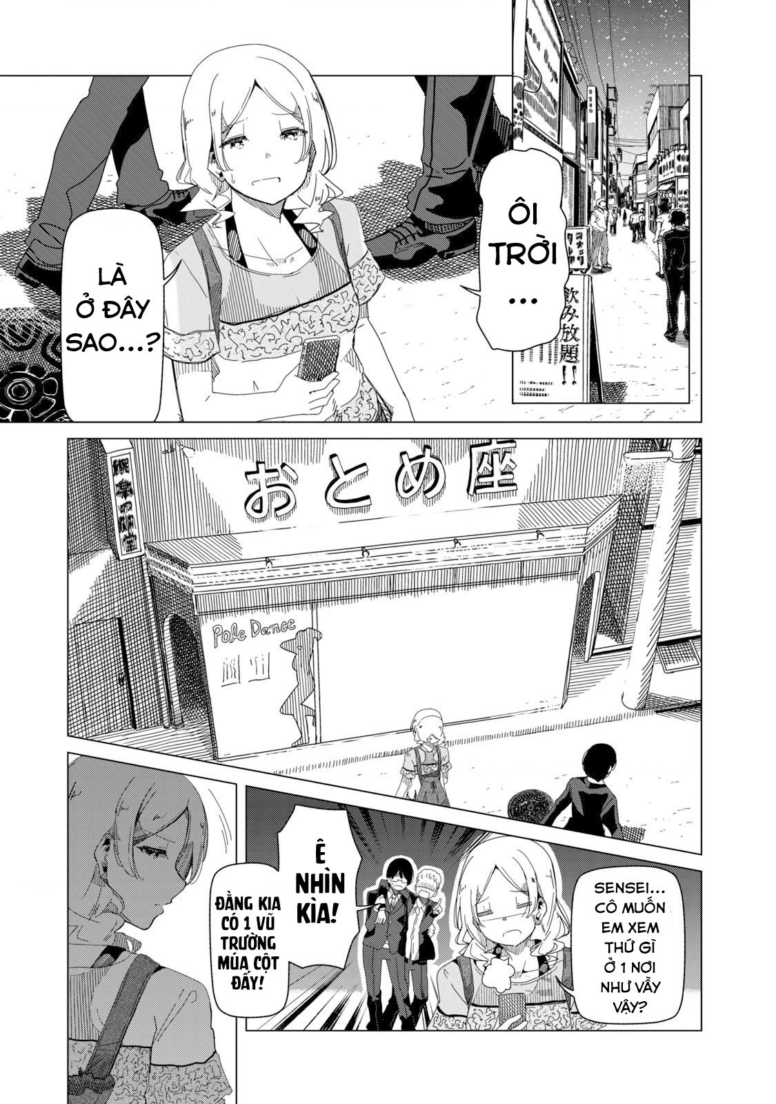 đọc truyện Silver Pole Flowers Chương 1 ảnh 18 tại Thiên Thai Truyện