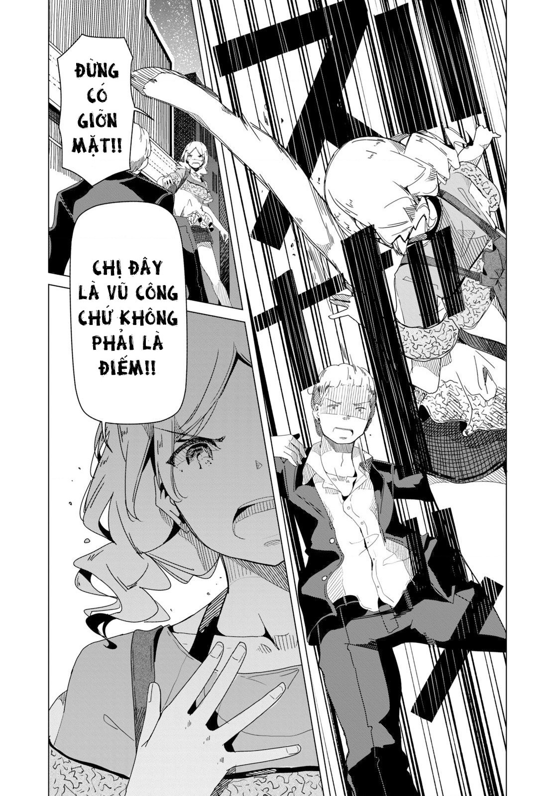 đọc truyện Silver Pole Flowers Chương 1 ảnh 20 tại Thiên Thai Truyện