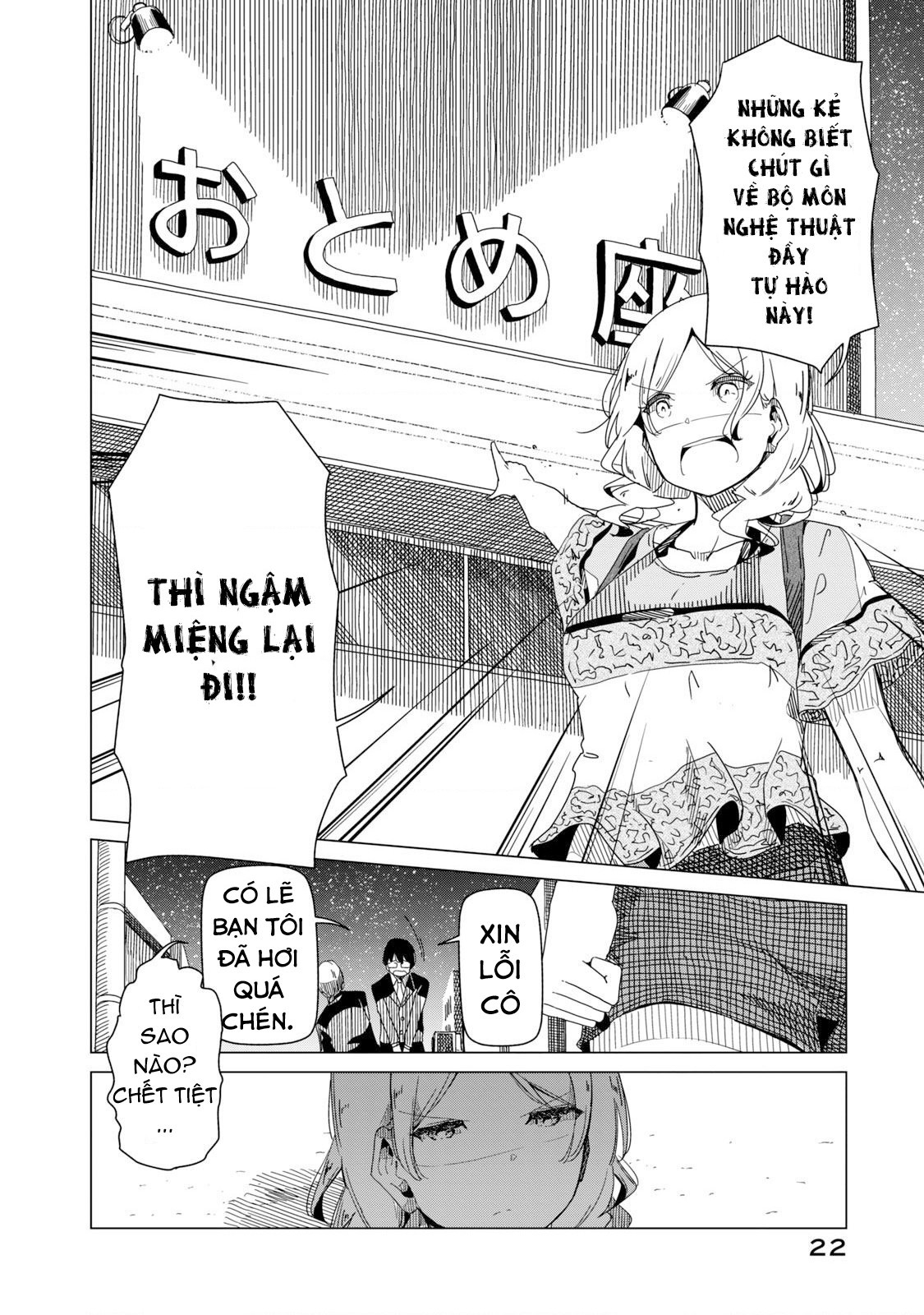 đọc truyện Silver Pole Flowers Chương 1 ảnh 21 tại Thiên Thai Truyện