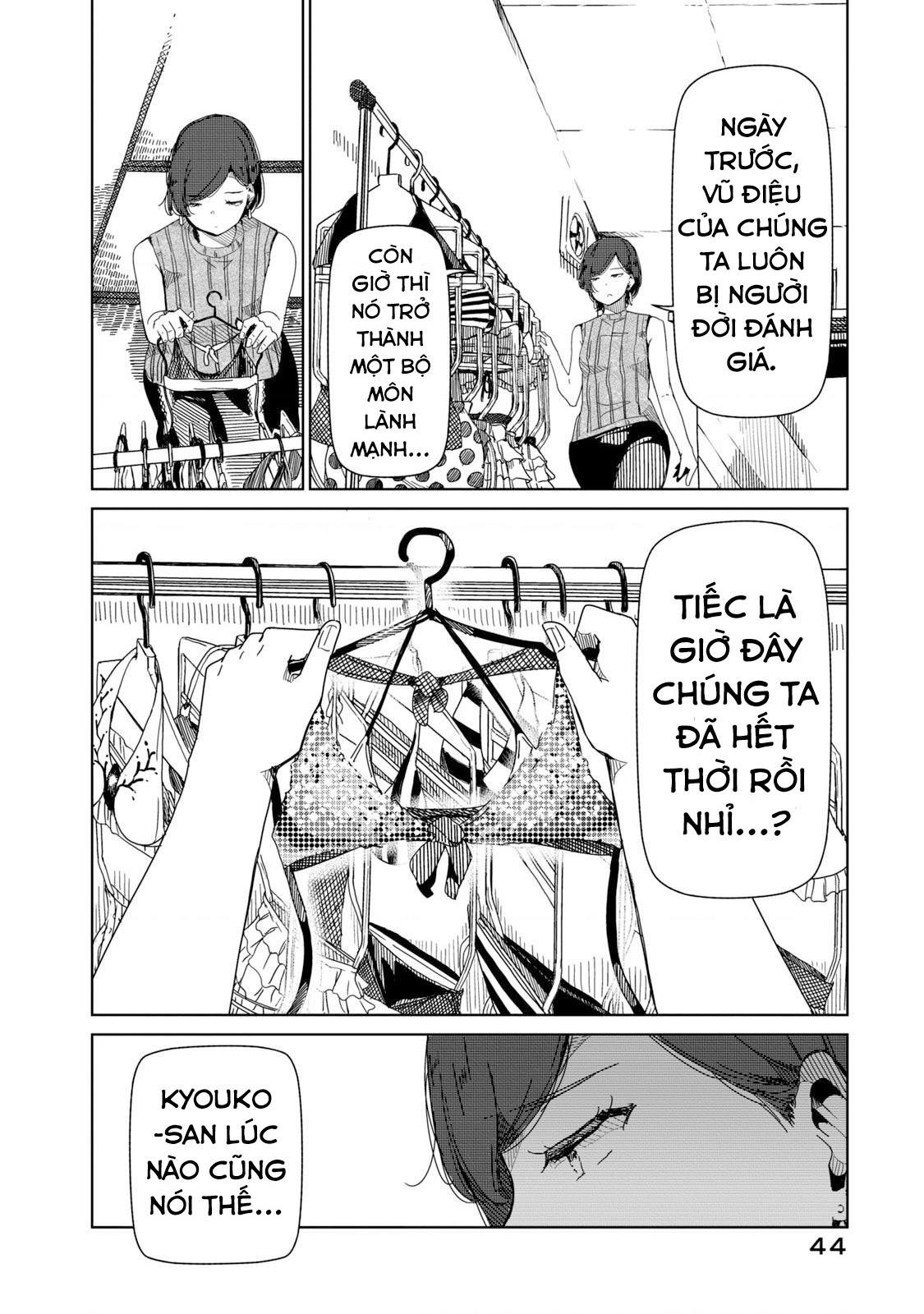 đọc truyện Silver Pole Flowers Chương 2 ảnh 13 tại Thiên Thai Truyện