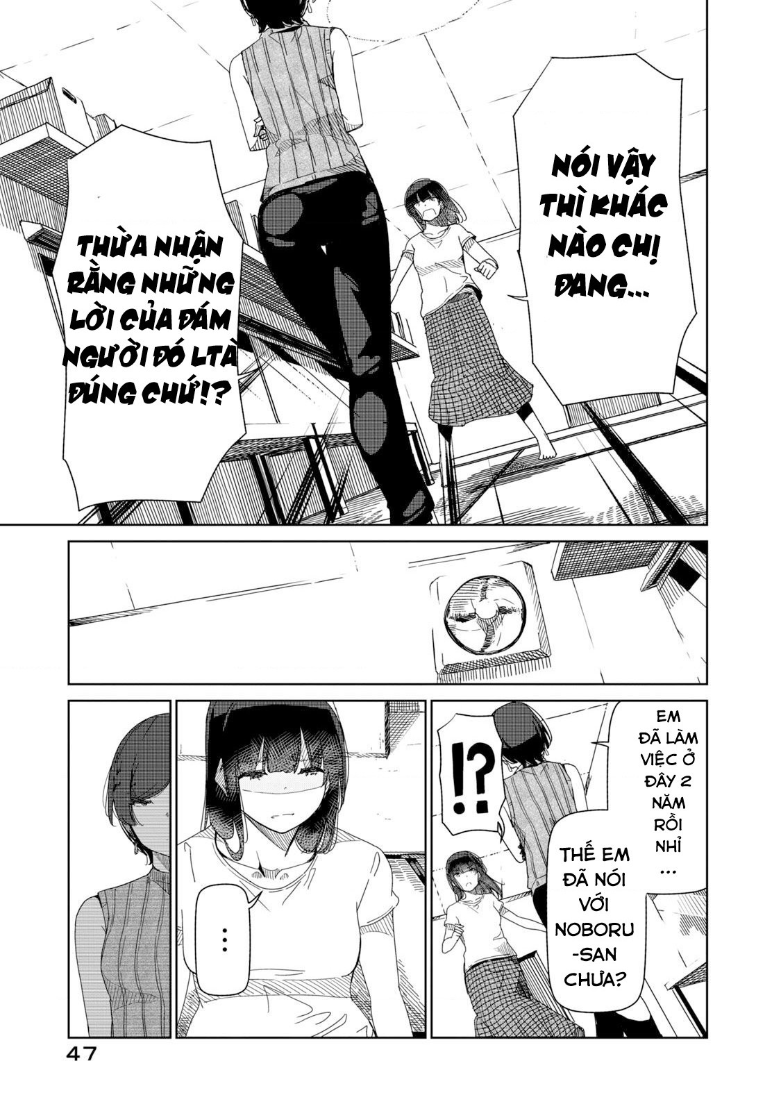 đọc truyện Silver Pole Flowers Chương 2 ảnh 16 tại Thiên Thai Truyện