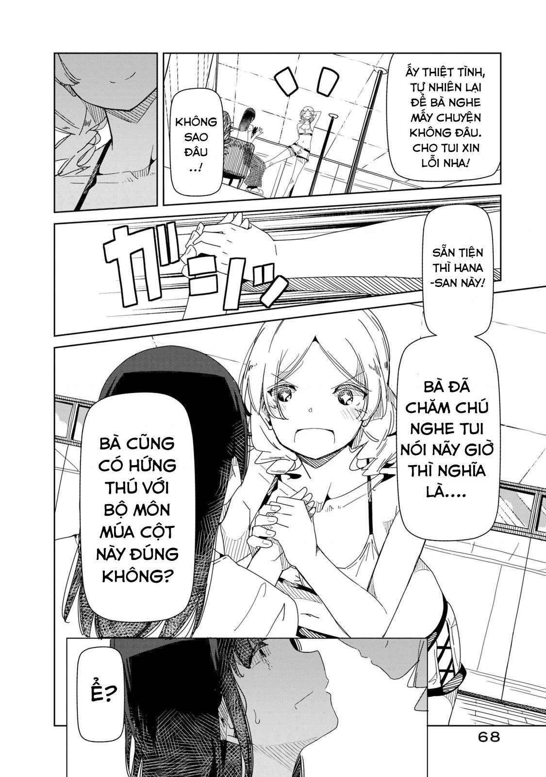 đọc truyện Silver Pole Flowers Chương 3 ảnh 17 tại Thiên Thai Truyện