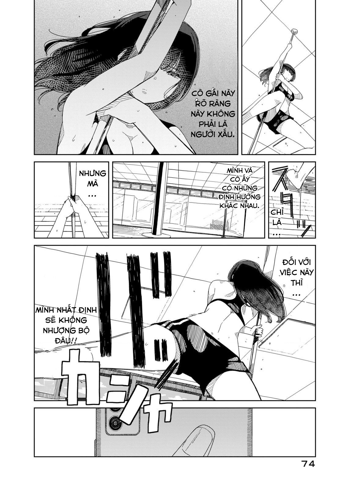 đọc truyện Silver Pole Flowers Chương 3 ảnh 23 tại Thiên Thai Truyện