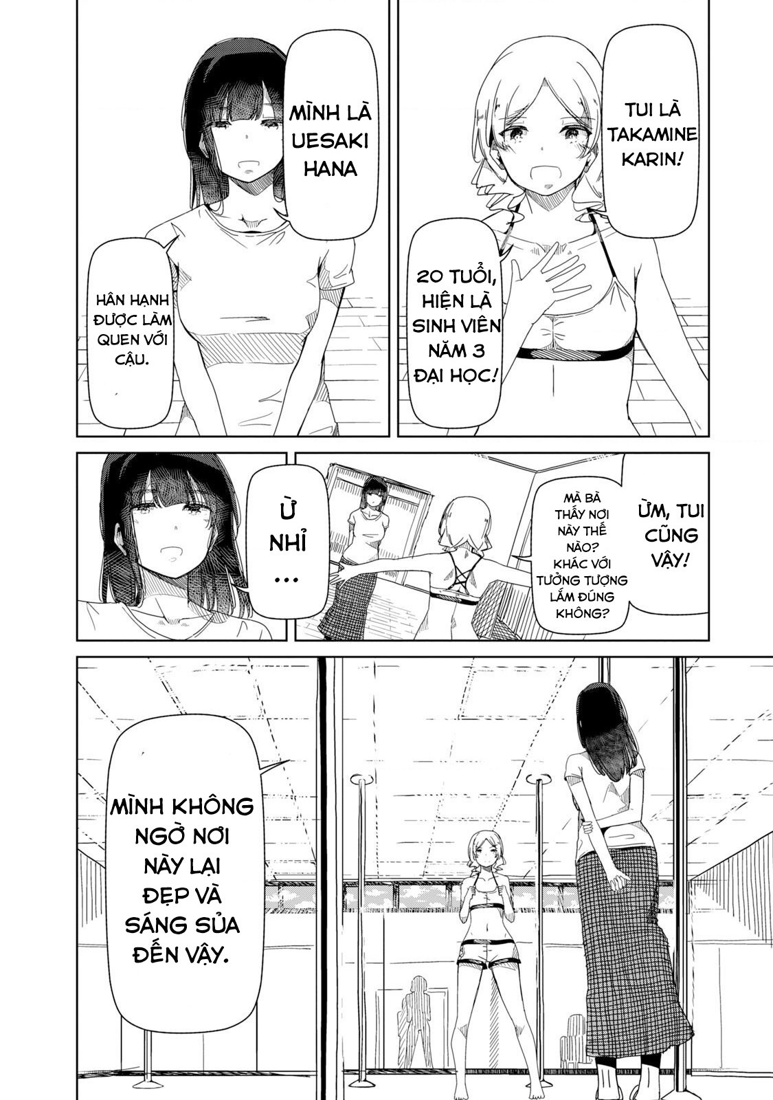 đọc truyện Silver Pole Flowers Chương 3 ảnh 11 tại Thiên Thai Truyện