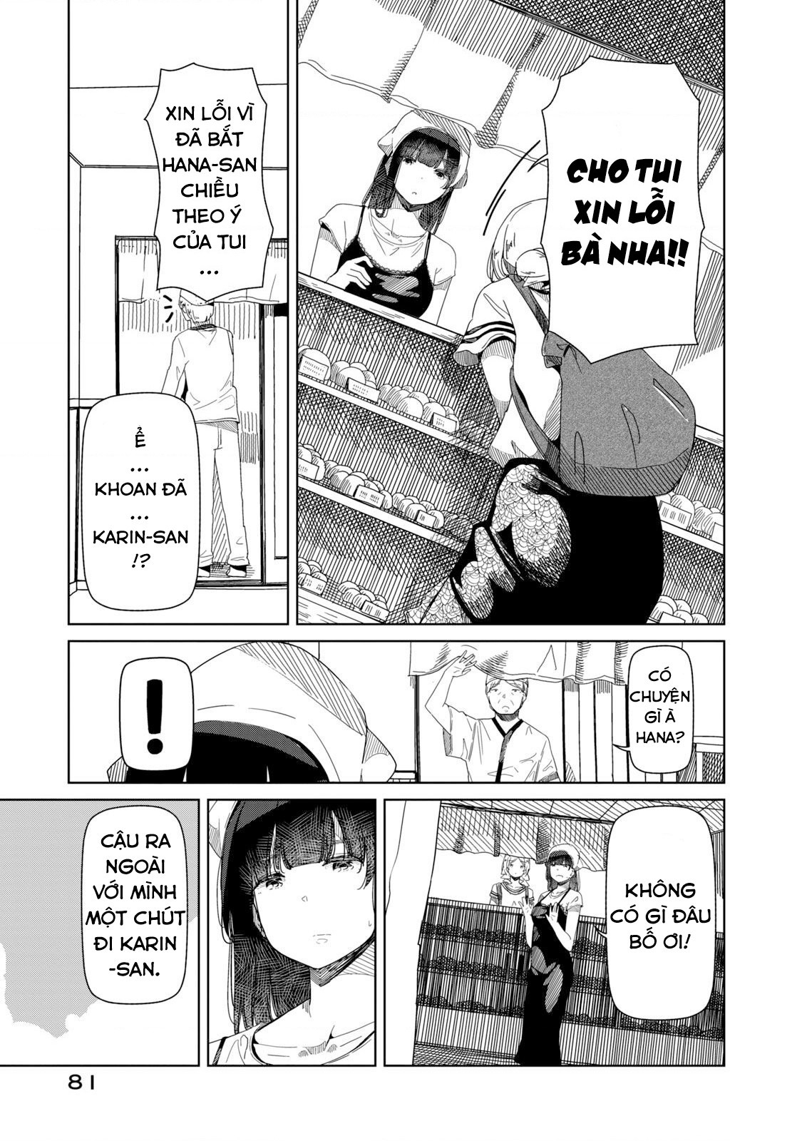 đọc truyện Silver Pole Flowers Chương 4 ảnh 4 tại Thiên Thai Truyện