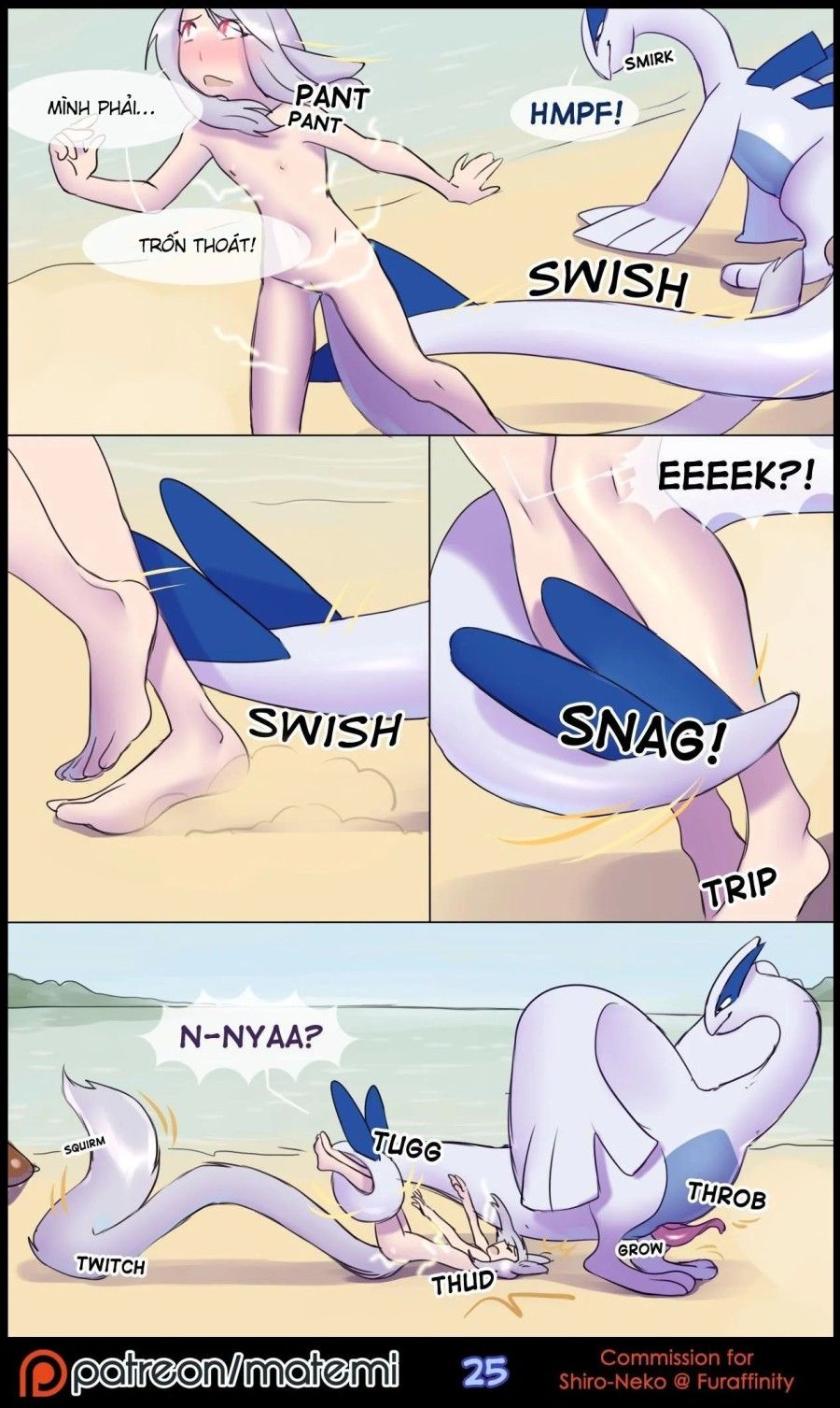 Silver Soul Chương 1 page 28 - Giả Dược