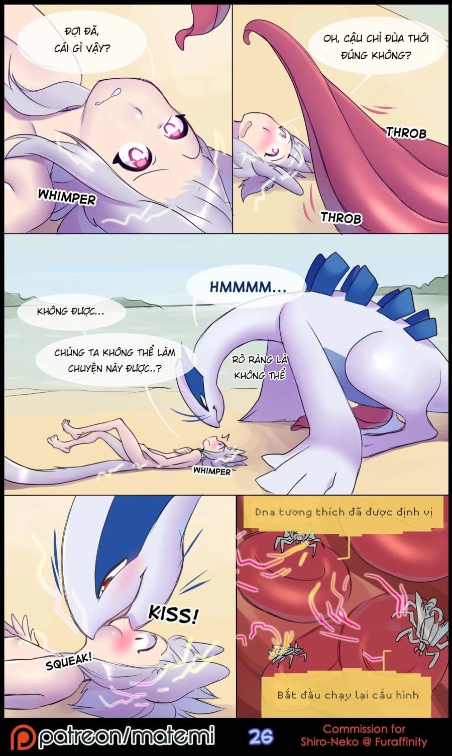 Silver Soul Chương 1 page 29 - Giả Dược