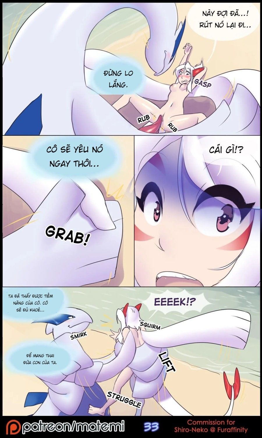 Silver Soul Chương 1 page 36 - Giả Dược