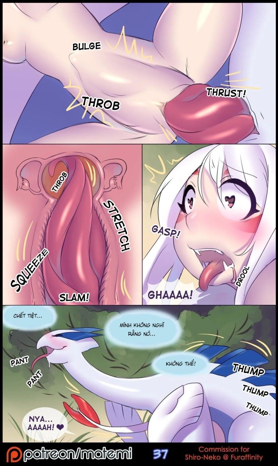 Silver Soul Chương 1 page 40 - Giả Dược