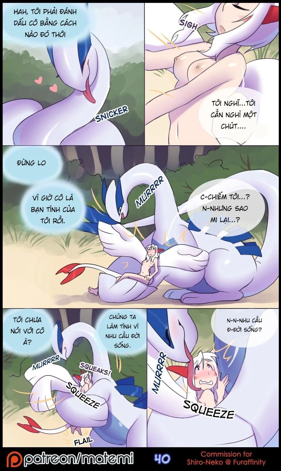 Silver Soul Chương 1 page 43 - Giả Dược