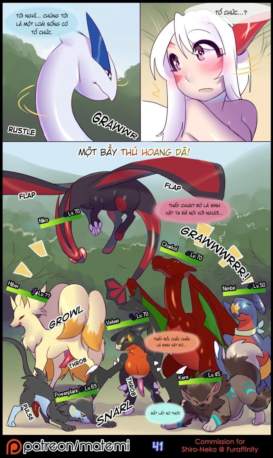 Silver Soul Chương 1 page 44 - Giả Dược