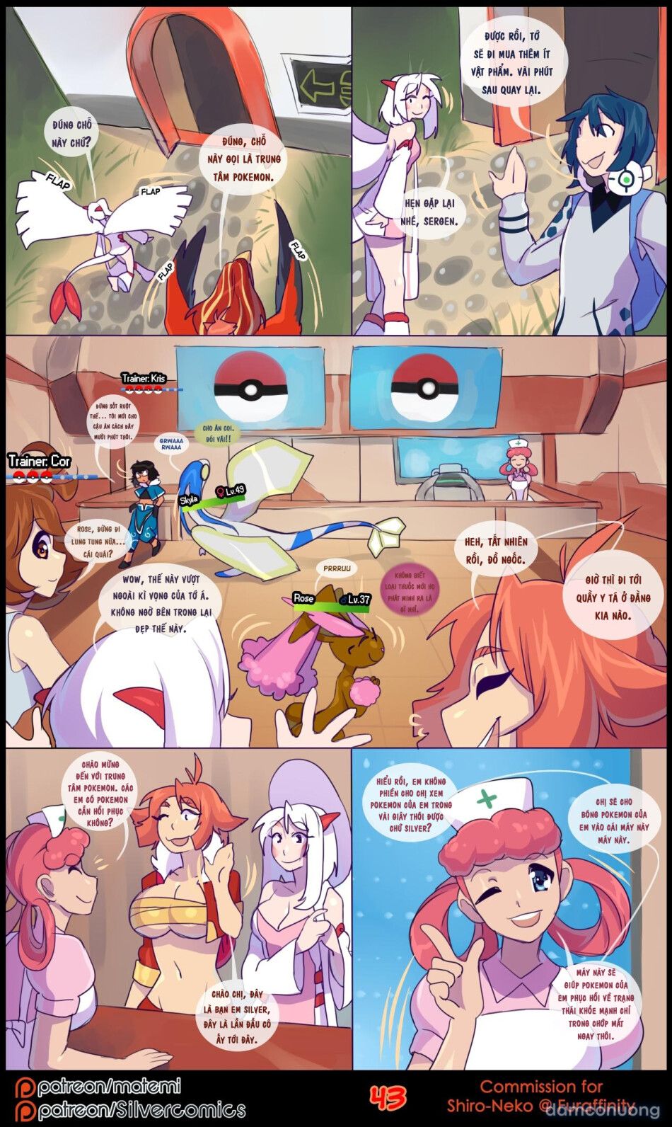 đọc truyện Silver Soul Chương 3 ảnh 46 tại Thiên Thai Truyện